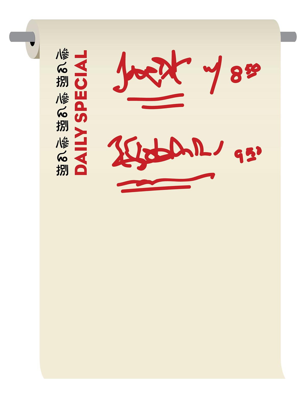 daily specials paper